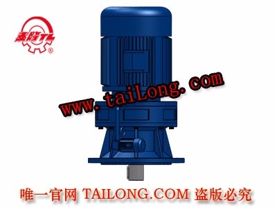 XLD 立式單級專用電機直聯(lián)型擺線針輪減速器（機）