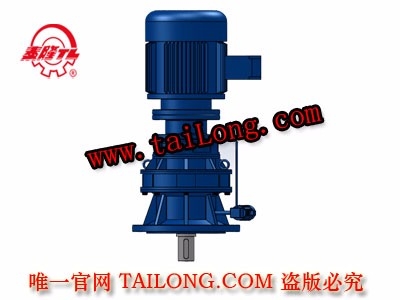 XLEY 立式雙級普通電機直聯型擺線針輪減速器（機）