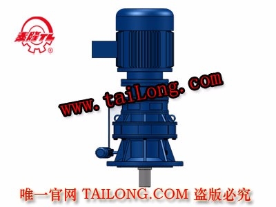 XLEY 立式雙級普通電機直聯型擺線針輪減速器（機）