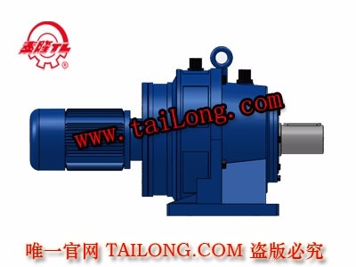 TBWEY 新型臥式雙級普通電機(jī)直聯(lián)型擺線針輪減速器（機(jī)）